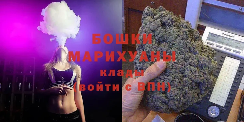 Канабис SATIVA & INDICA  Барнаул 